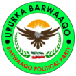 Ururka Siyaasadeedka Barwaaqo